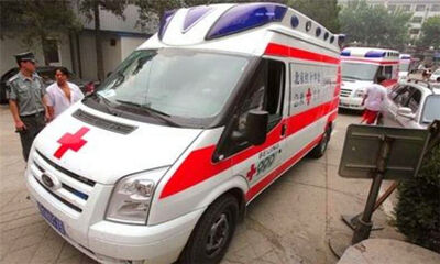 999电话是干什么的