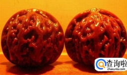 如何挑选文玩核桃