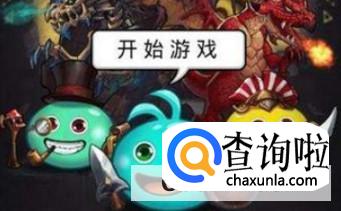 ios版贪吃史莱姆新手攻略