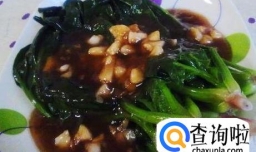 蚝油烧菠菜的做法