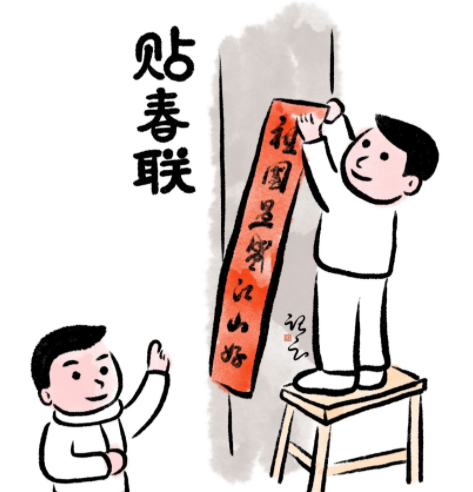 春节习俗有哪些 