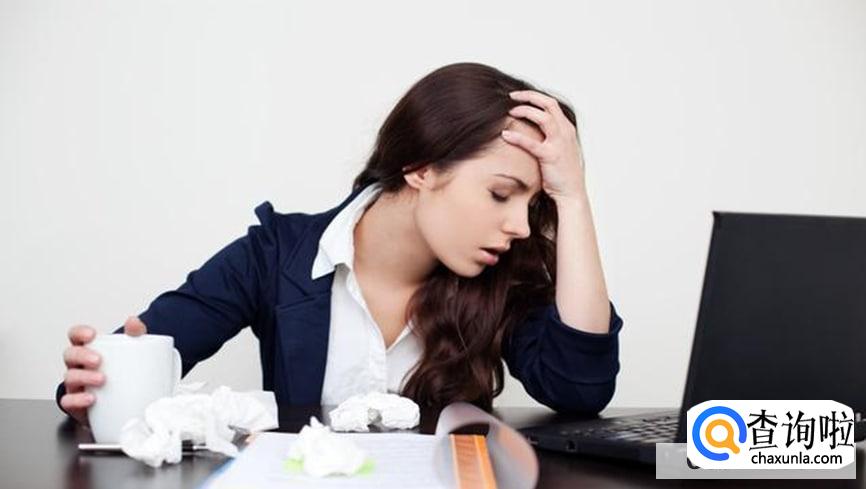 女性免疫力低下如何调理