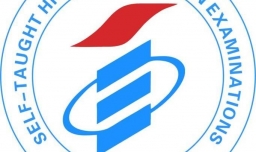 自考真有那么难吗？