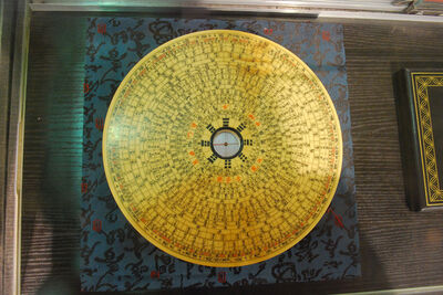 壬辰年是哪一年