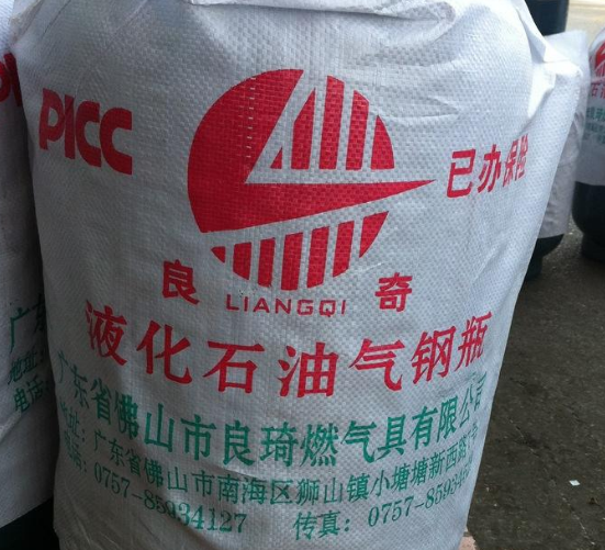 家用煤气是不是液化气