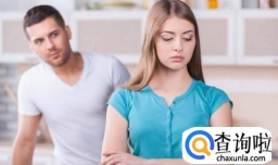 女朋友怎么总是无缘无故的生气