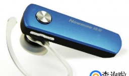 蓝牙耳机哪个牌子好，性价比最好的蓝牙耳机推荐