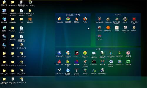 计算机的软件和程序是一回事吗