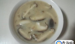 牛奶香菇汤的做法