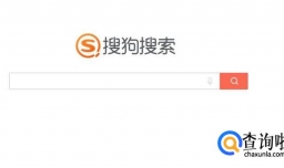 山西高考成绩 查询