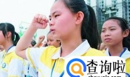 如何当一名合格的中学生