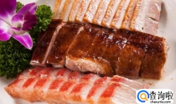 品尝香港特色美食——港式烧腊