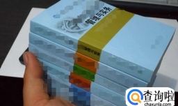 怎么备考一级建造师