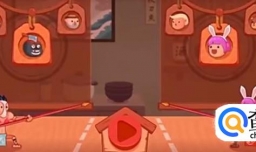 怎么玩你胖你先吃