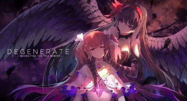 病娇是什么意思