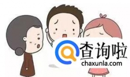 妈宝男8大典型特征