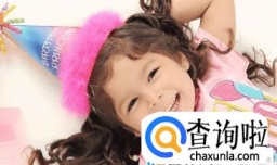 最新百家姓的排名，男女宝宝百家姓起名