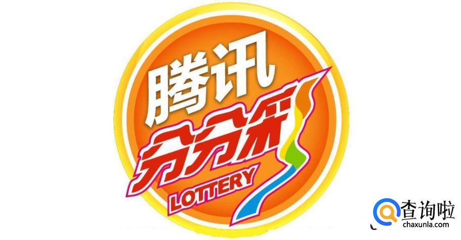 腾讯分分彩怎么做挂机方案br