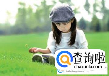 昌姓女孩名字，姓昌的女孩名字