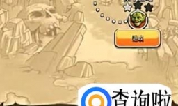 部落冲突果子露塔攻略