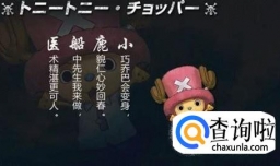 如何制作藏头诗