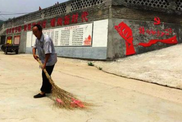 公益岗的好处与坏处