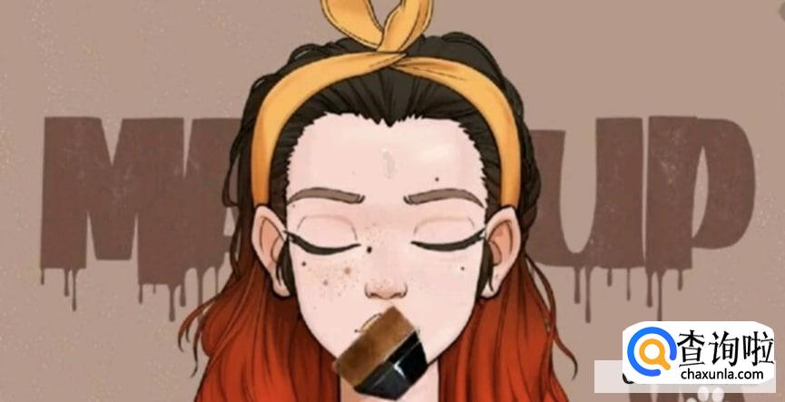 收纳物语亚洲仙术通关攻略