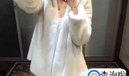 白色水貂绒大衣怎么搭配图片