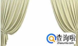 在选择卧室窗帘的时候材质和颜色应该注意什么？