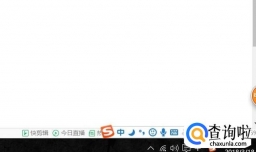 在中怎么输入分数、除法等数学符号和公式