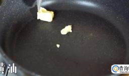 蛤蜊意面的制作方法