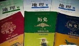 高考文科：教你如何在一个月内文综成绩提高80分