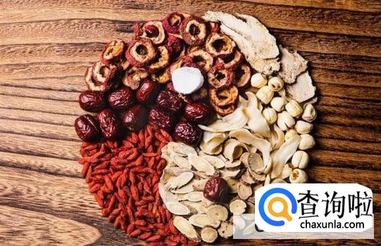 阴虚又有阳虚怎么调理