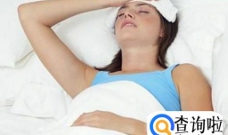 孕妇发烧退烧的方法有哪些？