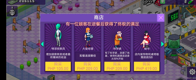 手机网游排行榜前十名