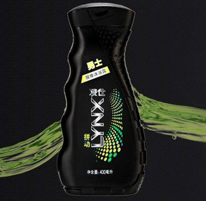 男士沐浴露品牌排行榜前十名