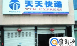 5个适合女人做的赚钱项目