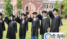 毕业照怎么照好看