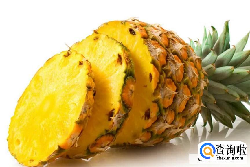 凤梨怎么选择比较甜