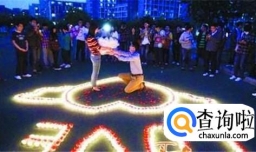 怎样表白最浪漫？这样表白不会被拒绝