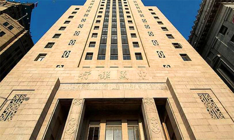 双户双基的具体含义