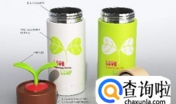 怎样挑选购买好的保温杯