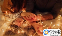 男生买东西之前为什么都要先问女生要不要