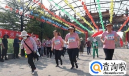 龙阳镇举办“2023年勇攀高峰 奋力争先”职工登山比赛