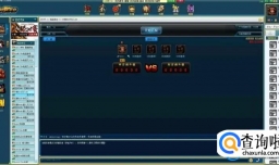 pc28是不是骗局（pc28是加拿大在线对战游戏网站）