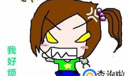 如何战胜浮躁 浮躁怎么办 怎样避免浮躁