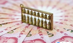 央行降准对房地产市场影响是怎么样的