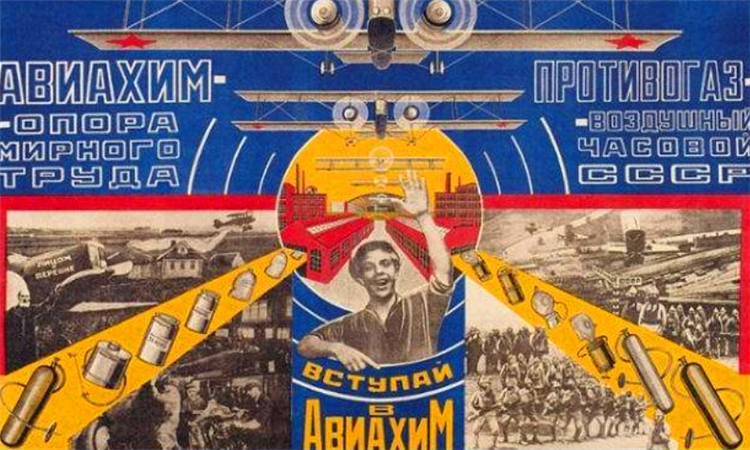 苏联解体成几个国家