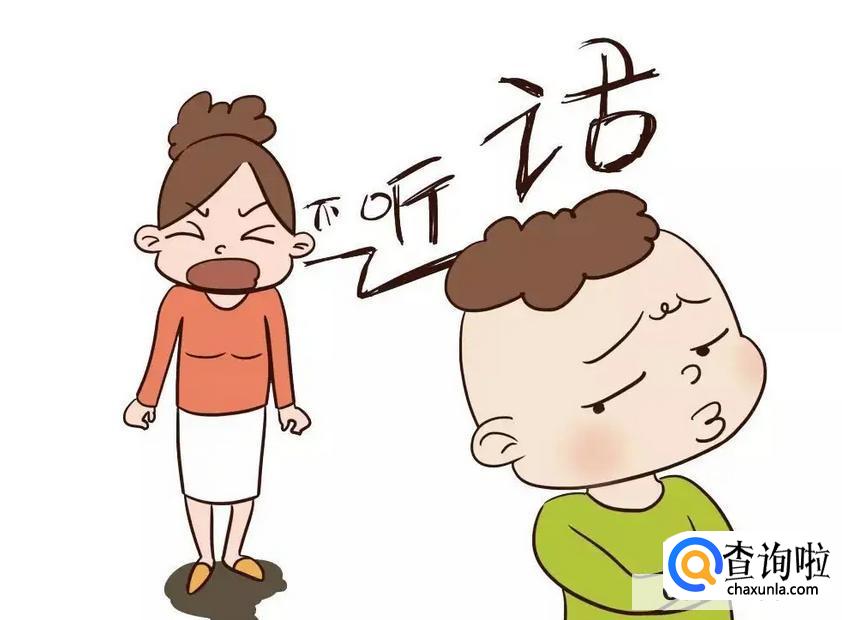 小孩总是不听话怎么办br