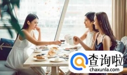 怎么获得真心朋友？